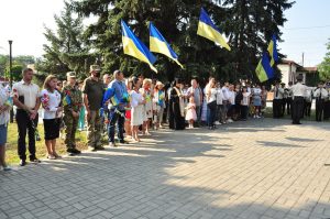 Слов’янськ святкує тридцятиріччя незалежності України