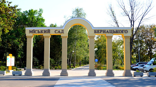 Як у Краматорську будуть святкувати День Незалежності України. АФІША