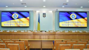 Можно ли провести провести местные выборы на Донбассе в октябре: ответ ЦИК