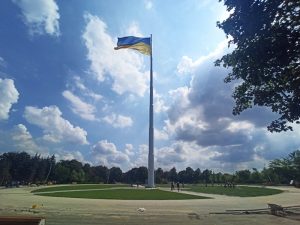 В Краматорске выполняли пробный подъём флага на флагштоке