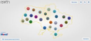 МКІП створило Цифрову мапу подій до Дня Незалежності України