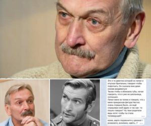 “Гладив, притискав, ліз під одяг: актора Талашка, зірку фільму “В бій ідуть лише старі”, звинувачують у домаганнях