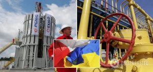 Польская компания начнет поиск и добычу газа в Украине: когда начнутся работы