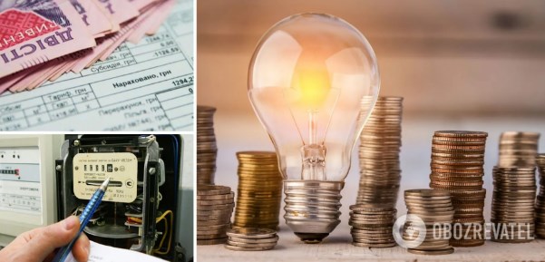 Кабмин ввел новые тарифы на электроэнергию: сколько теперь будем платить каждый месяц