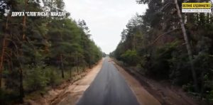 Наближається до завершення капітальний ремонт дороги Слов’янськ-Майдан