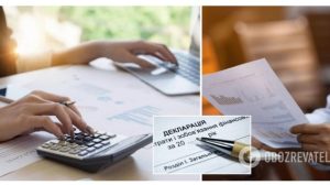 Нулевая декларация для всех: украинцы или выйдут из тени, или не смогут свободно воспользоваться деньгами