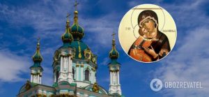 Праздники в сентябре в Украине: опубликован православный церковный календарь