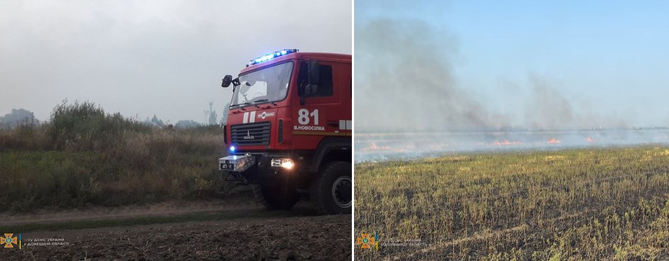 На Донеччині невпинно зростає кількість пожеж: протягом минулої доби сталося 39 займань та загорянь