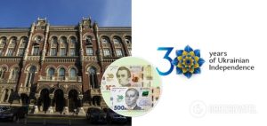 В Украине ко Дню Независимости введут в обращение новые банкноты: НБУ показал, как выглядят