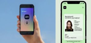 Как получить COVID-сертификаты в Дії: пошаговая инструкция