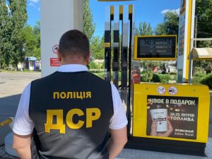 На Донеччині за тиждень проведено 38 перевірок АЗС та місць зберігання пального