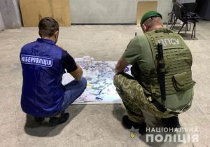 Кіберполіцейські ліквідували транснаціональний канал контрабандних поставок лікарських засобів    