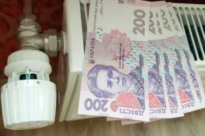 В Кабмине рассказали, сколько украинцы будут платить за отопление осенью