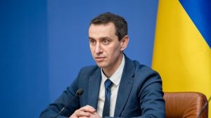 Минздрав ввел норму по вакцинации украинцев