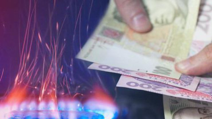 Тарифы на газ: какие цены ждут украинцев в сентябре