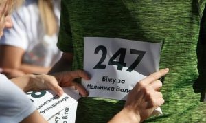 28 августа в Краматорске пройдет забег «Уважаю воинов, бегу за героев Украины»