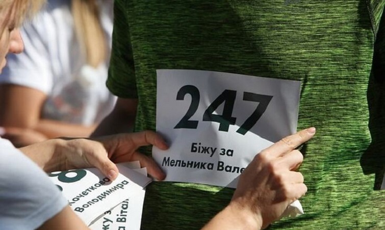 28 августа в Краматорске пройдет забег «Уважаю воинов, бегу за героев Украины»