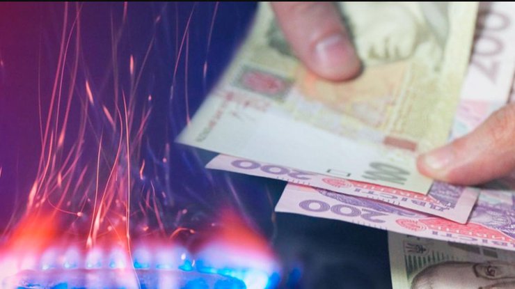 Тарифы на газ в отопительном сезоне: поставщики опубликовали цены