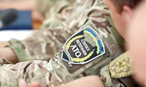 На Донеччині пройде всеукраїнський форум ветеранів АТО/ООС