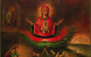 Запреты дня 17 сентября 2021: что нельзя делать на Неопалимую Купину