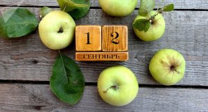 12 сентября: какой сегодня праздник, приметы и запреты