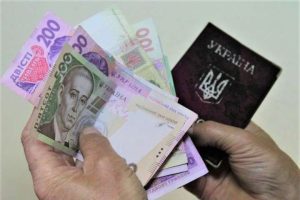 Украинцам пересчитают пенсии: кто получит надбавку в полторы тысячи гривен