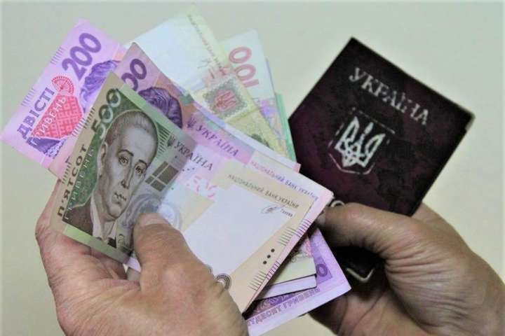 Украинцам пересчитают пенсии: кто получит надбавку в полторы тысячи гривен