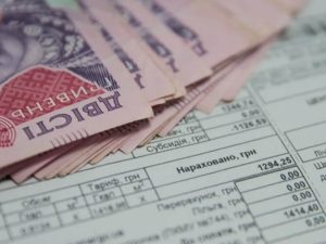 Как будут рассчитывать субсидии в этом году: разъяснение Минсоцполитики