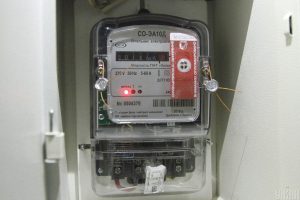 Озвучена новая цена на электроэнергию для населения: сколько будем платить с 1 октября