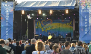 Стало известно, кто из популярных артистов будет выступать в Краматорске на День города