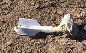 Боевики сбросили на населенный пункт в Донецкой области бомбами, распечатанными на 3D принтере