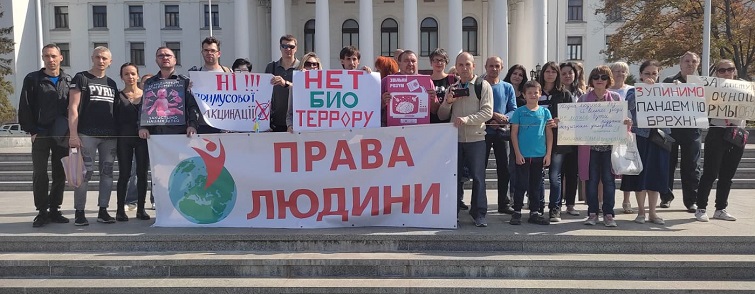 На главную площадь Краматорска вышли жители города и региона отстаивать свои права