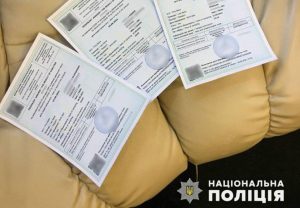 Голова Нацполіції розповів, як поліція перевірятиме COVID-сертифікати українців у випадку запровадження локдану 