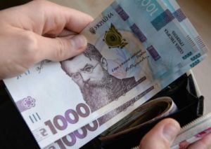 В Україні назвали категорії населення, яким більше не будуть підвищувати пенсії