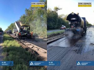 Стартовал ремонт дороги, соединяющей Славянск и Мариуполь