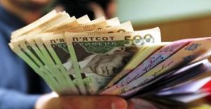 В Донецкой области немного снизилась средняя заработная плата и выросла задолженность