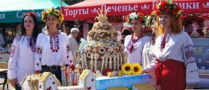 Праздничная афиша на День города Славянска