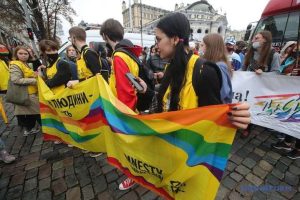 В Киеве прошел Марш равенства