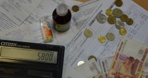 Шмыгаль признал, что у Кабмина почти закончились деньги на субсидии