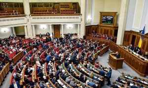 Нардепов от Донетчины лишили выплат за прогулы. Список