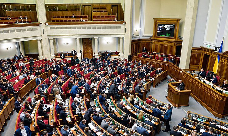 Нардепов от Донетчины лишили выплат за прогулы. Список