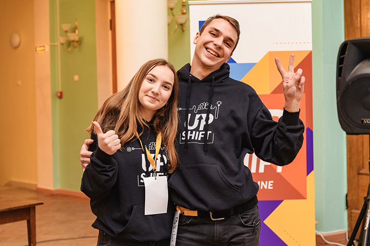 Оголошено конкурсний набір на інноваційну програму для підлітків та молоді