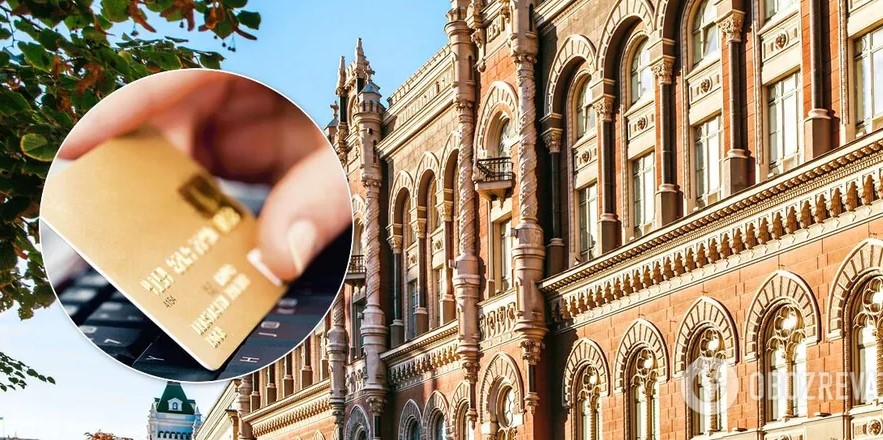 Карты и переводы украинцев блокируют банки. Вот что должен знать каждый