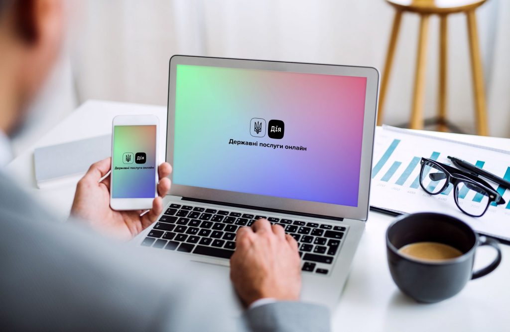 «Дія» будет предупреждать пользователей, если кто-то попытается взять на них кредит