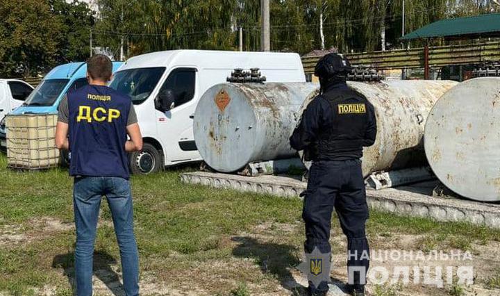 Сотрудники Национальной полиции Украины изъяли из незаконного оборота горючего на 5 млн грн