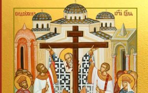 Воздвижения Креста Господня: когда праздновать, что можно и нельзя делать в этот день