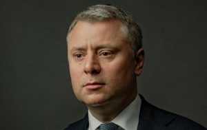 Витренко назвал цену на газ для населения в новом отопительном сезоне