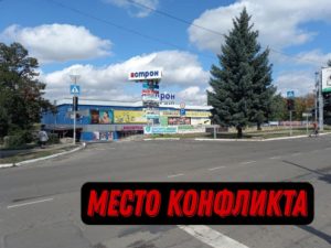 В Дружковке депутат от ОПЗЖ избил мэра города