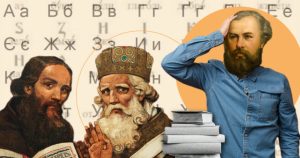 Решение перейти на латиницу: во сколько обойдется Украине и как работает в других странах?