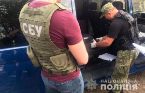 Правоохранители Донетчины предупредили заказное убийство